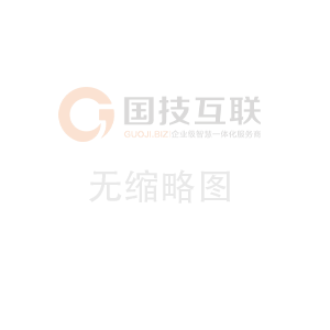 沃安CEMS伴熱管線詳細(xì)介紹